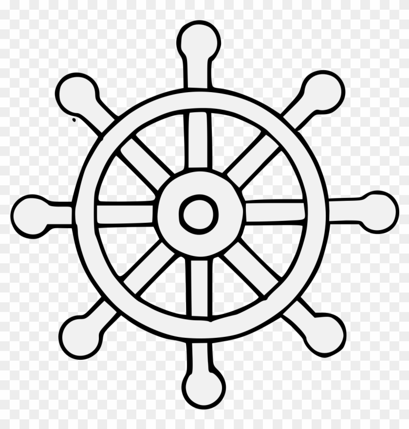 Ship's Wheel - Ship's Wheel Clip Art #936765