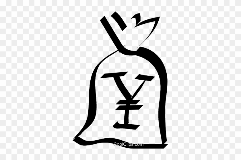 Bag Of Japanese Yen Royalty Free Vector Clip Art Illustration - Bag Of Japanese Yen Royalty Free Vector Clip Art Illustration #936851