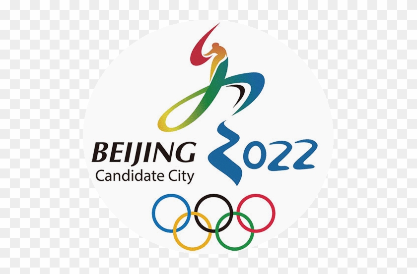 2018-2021 - Beijing 2022 Olympics Logo #937580