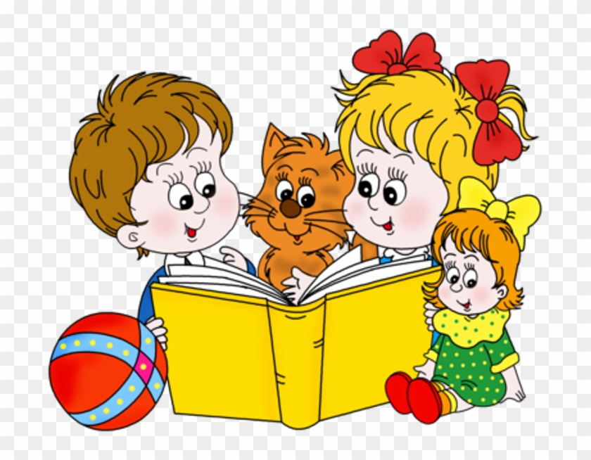 Зачем Ребенку Читать - Niños Estudiando Animados - Free Transparent PNG  Clipart Images Download