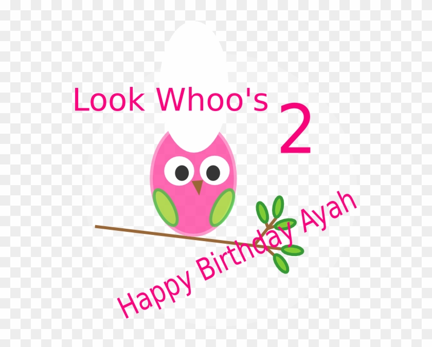 Owl Clip Art #940453