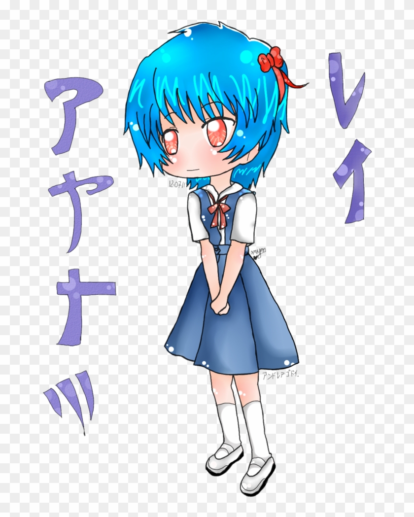 Rei Ayanami Art Trade By Alquimista De Acero - Cartoon #945390