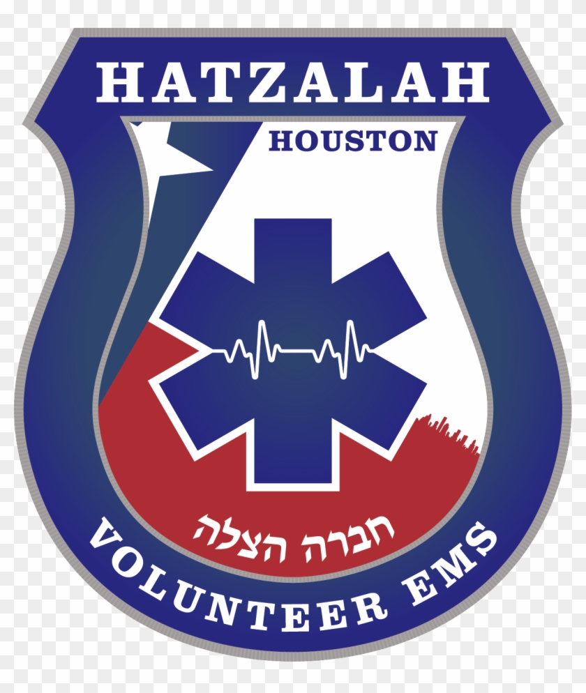 Hatzalah Of Houston Is A Non-profit Volunteer Emergency - Guru Jazzmatazz Vol 1 #947056