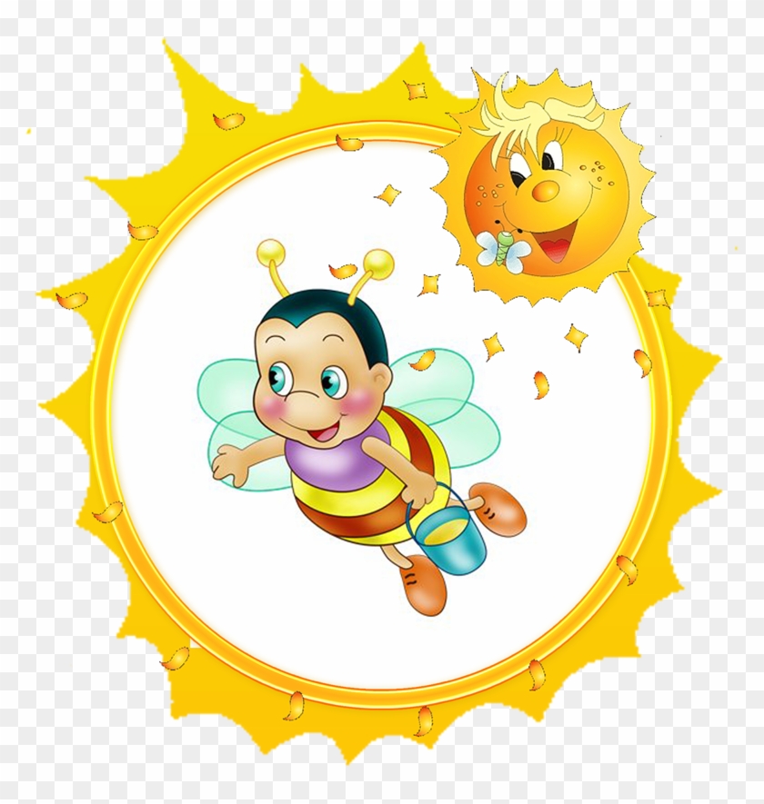 Pre Materské Školy - Clip Art #948052