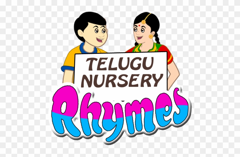 Telugu Nursery Rhymes Lite - Nursery Rhyme #950016