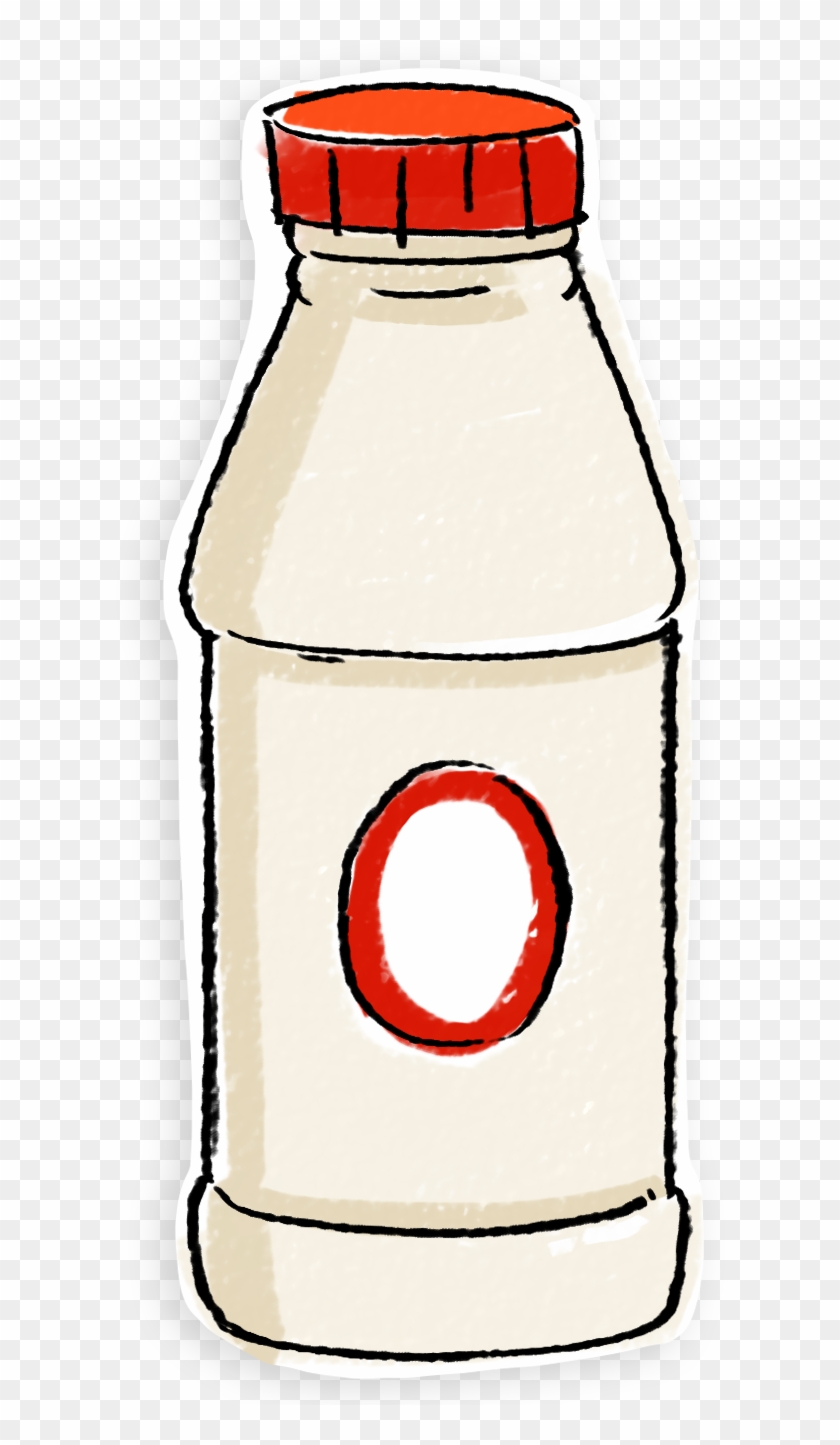 Cream - Water Bottle #172531