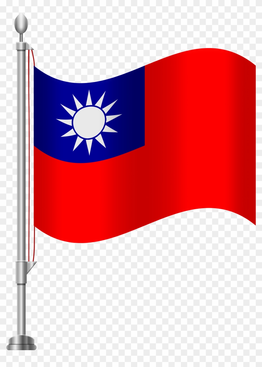 Taiwan Flag Png Clip Art - Taiwan Flag Png Clip Art #173173