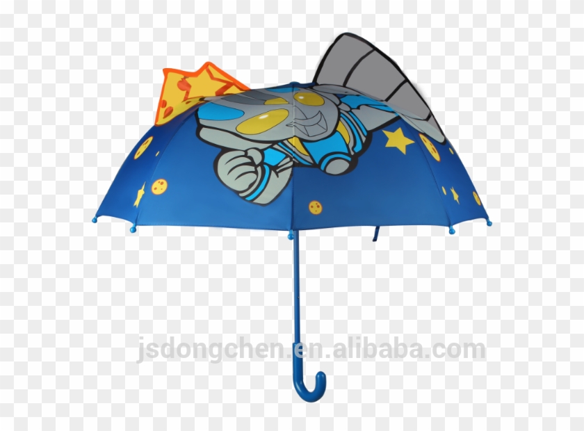 Cartoon Ultraman For Outdoor Kids Umbrella - Umbrella #952480