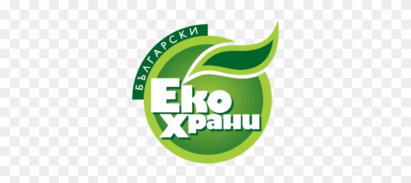 Bulgarian Eco Food Logo Vector In Eps Ai Cdr Free Download - Food Logo Vector Free #952577