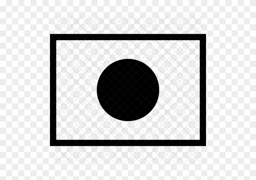 Japan Flag Icon - Circle #953378