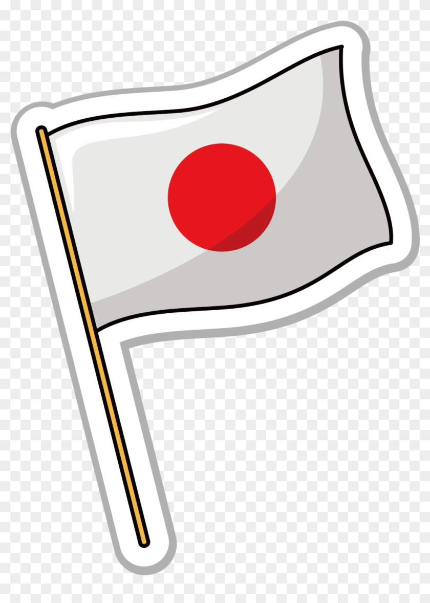 Flag Of Japan Flag Of The United States - Japan Flag Png #953390