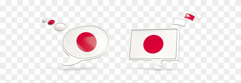 Illustration Of Flag Of Japan - Earrings #953466