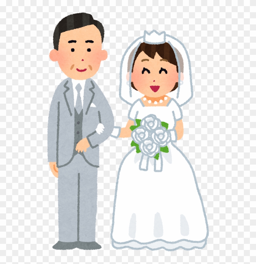 2dryapgu E9cc5a2af23a 出来 ちゃっ た 結婚 イラスト Free Transparent Png Clipart Images Download