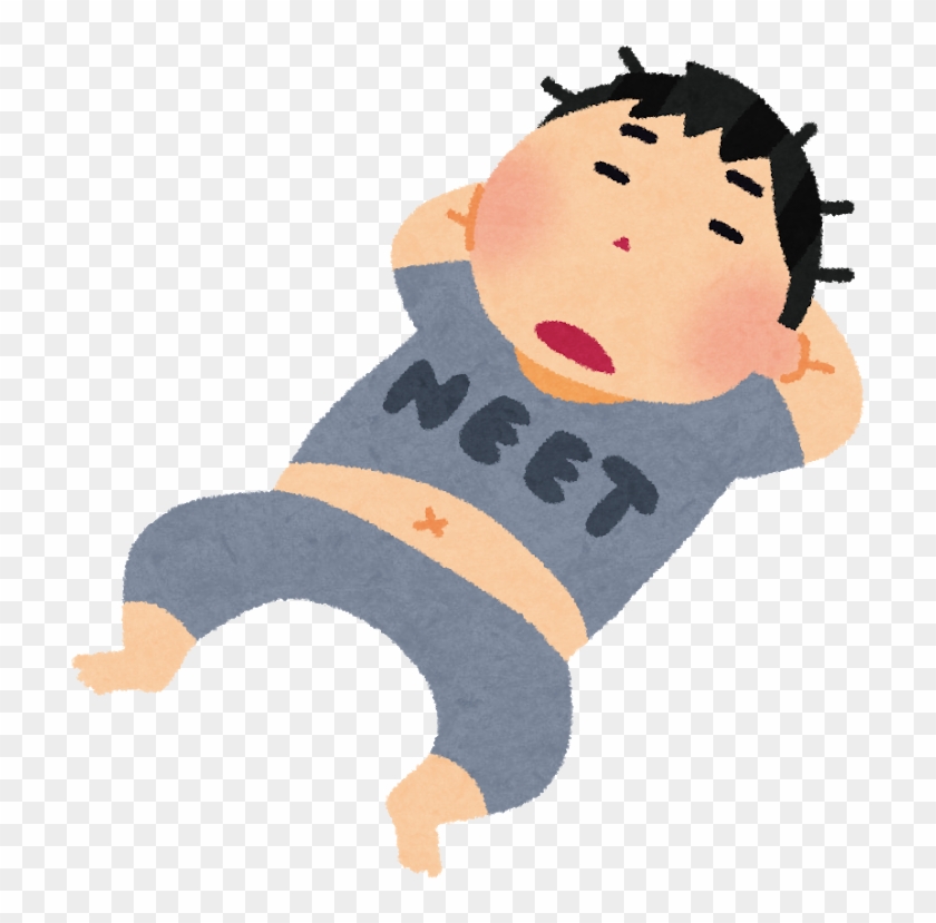 Lit7vg4k e4af3ec34 ニート イラスト Free Transparent Png Clipart Images Download Lit7vg4k e4af3ec34 ニート イラスト Free Transparent Png Clipart Images Download
