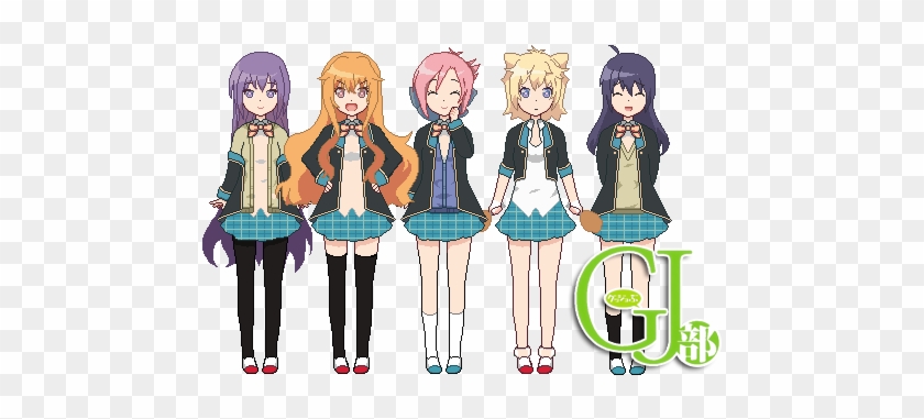 Gj부 - Png - Cartoon #953885