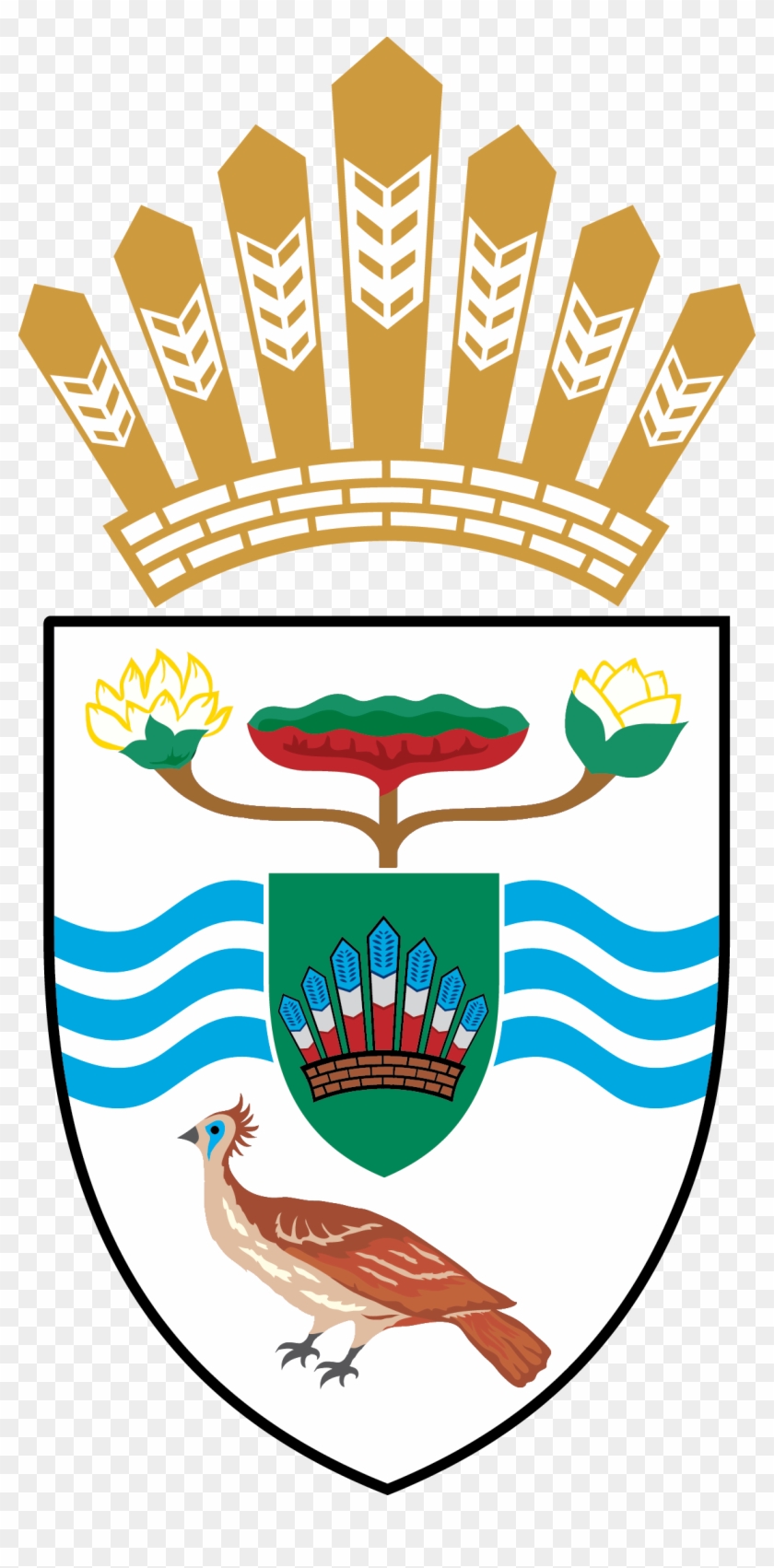 Presidential Arms Guyana - Ministry Of The Presidency Guyana Logo #954399