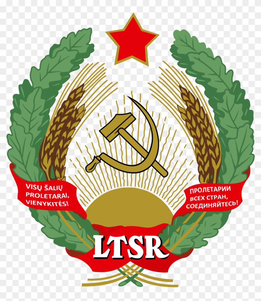 Open - Soviet Coat Of Arms #954478