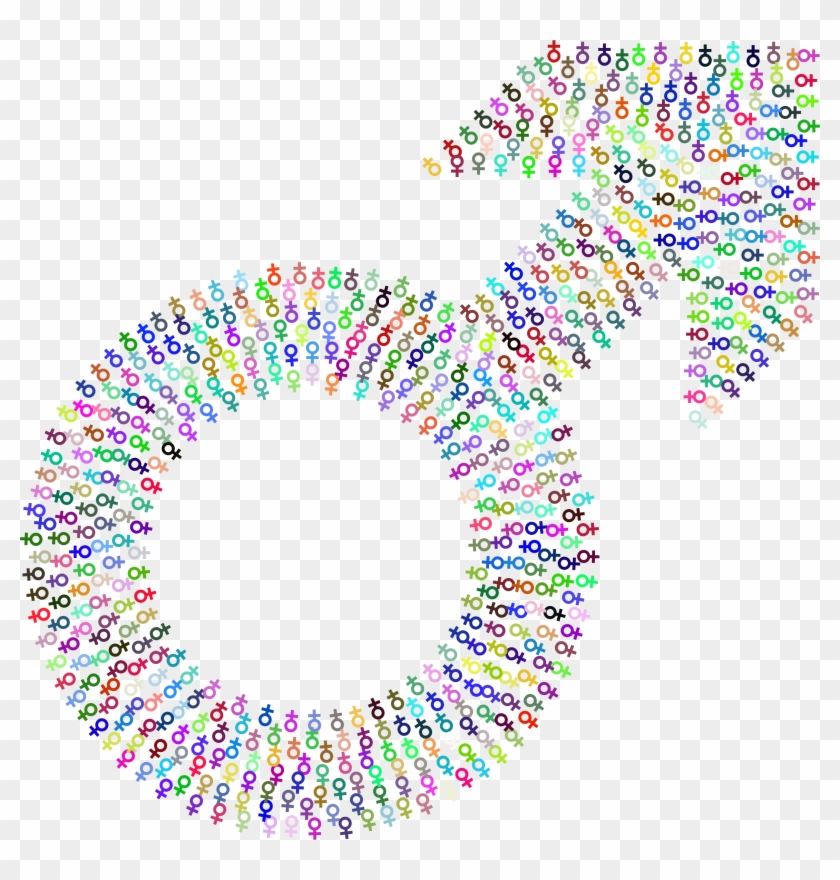 In Men Symbol Prismatic - Clip Art #955983