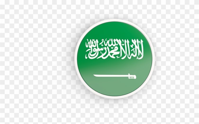 Illustration Of Flag Of Saudi Arabia - Saudi Arabia Flag #957812