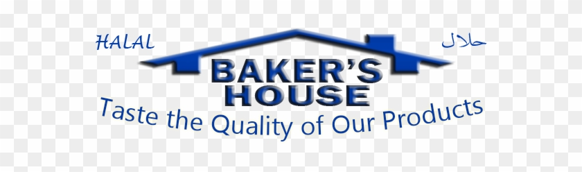 Baker's House The Halal Bakery In Brampton - Sign #958300