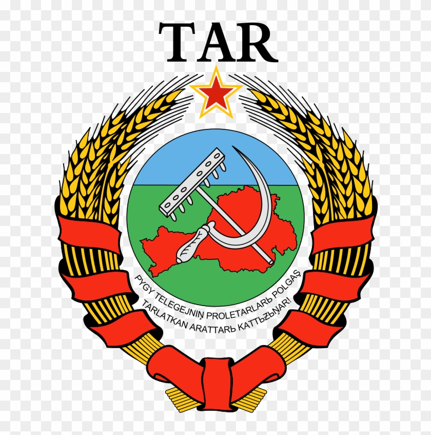 199 × 240 Pixels - Soviet Union Coat Of Arms #958610