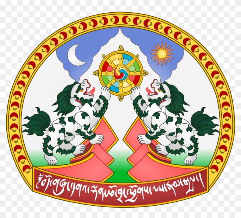 Tibetan Government In Exile #958619