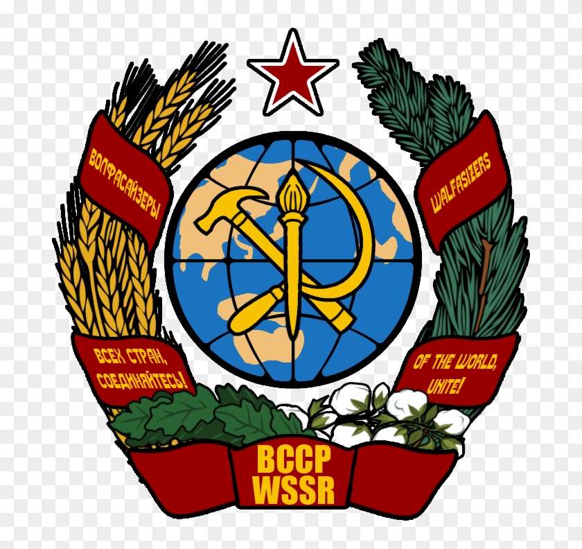 Community Emblem Of The Wssr By Red-imprisoner - Emblem #958641