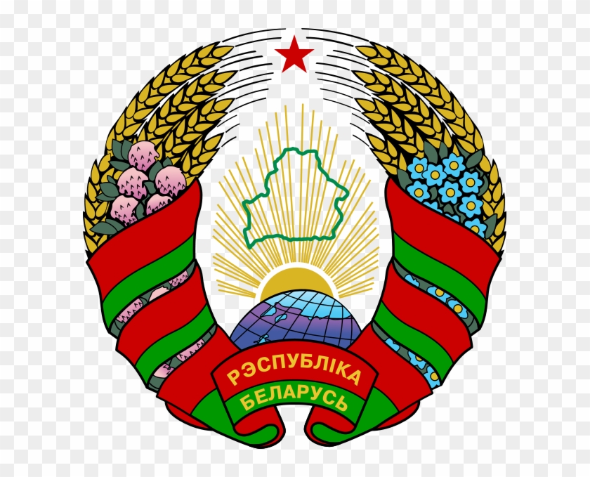 Fifa - Byelorussian Soviet Socialist Republic #958679