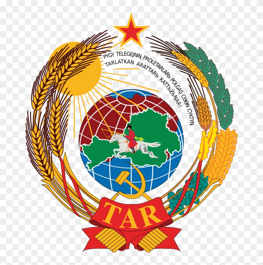 Emblem Of The Tuvan People's Republic - Republica Popular De Tannu Tuva #958717
