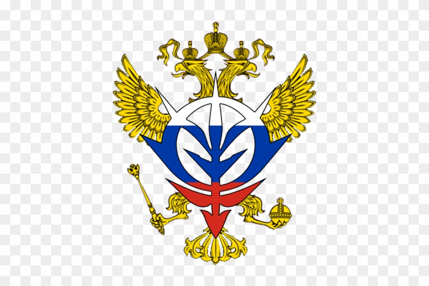 File - Zeon Emblem - Braskinev - Russian Eagle Square Sticker 3" X 3" #958737