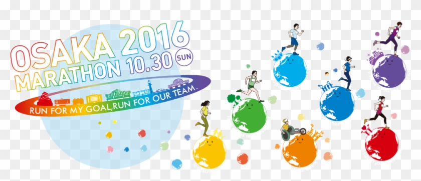Sun Drawing - Osaka Marathon 2016 Logo #959128
