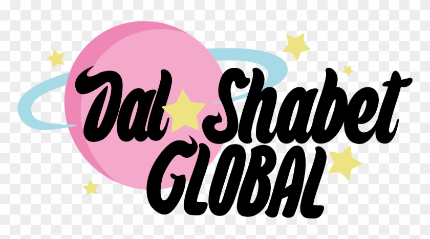 Dal☆shabet Global - Dal Shabet #961671