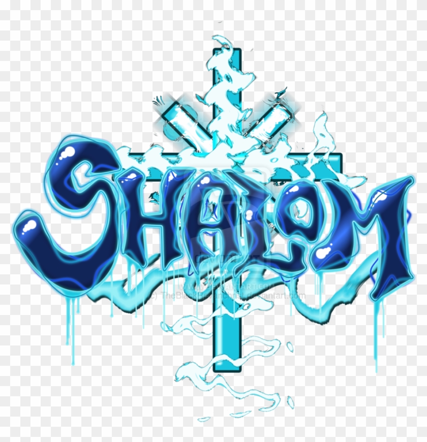 Logo Brand Shalom Font - Shalom Logo #961698