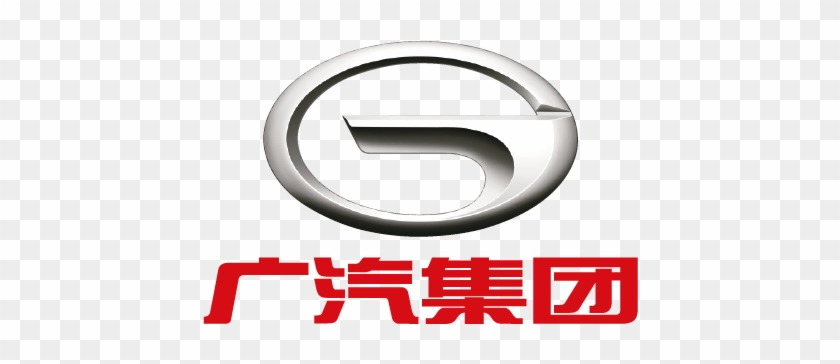 Car Logo Gac Motor - Gac Group #962500