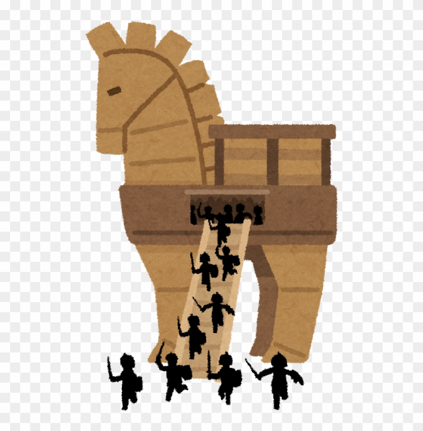 Trojan Horse - トロイ の 木馬 ウイルス - Free Transparent PNG Clipart Images Download...