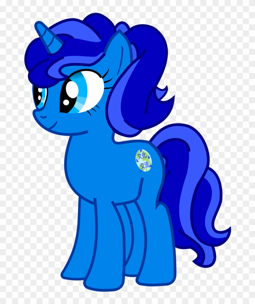 Aqua Blossom - Blue Unicorn My Little Pony #962968