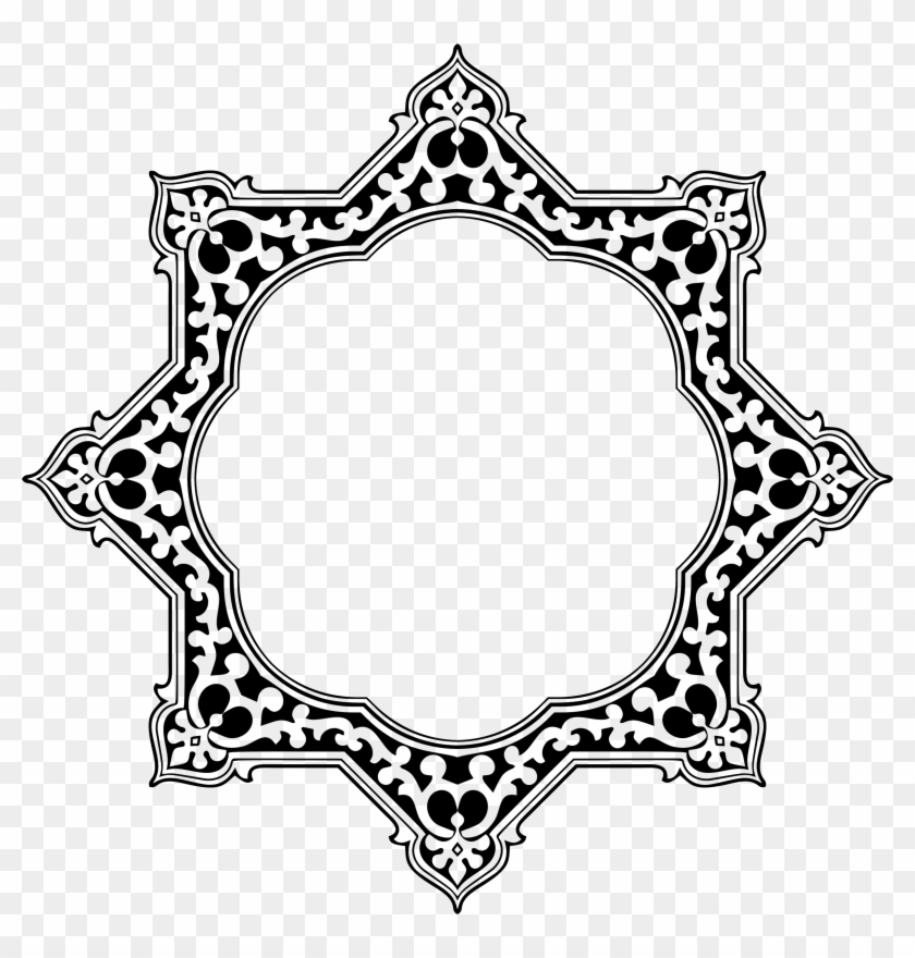 Vintage Decorative Ornamental Frame 12 - Circle Border Designs Black And White #964142