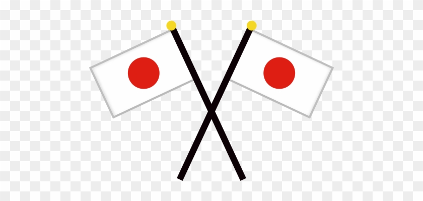 Crossed Flags Emoji - Crossed Japanese Flags Emoji #964620