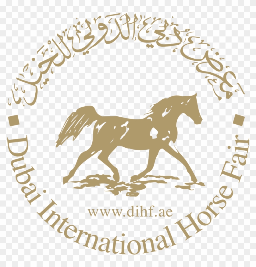 Logo - Dubai International Horse Fair #964982