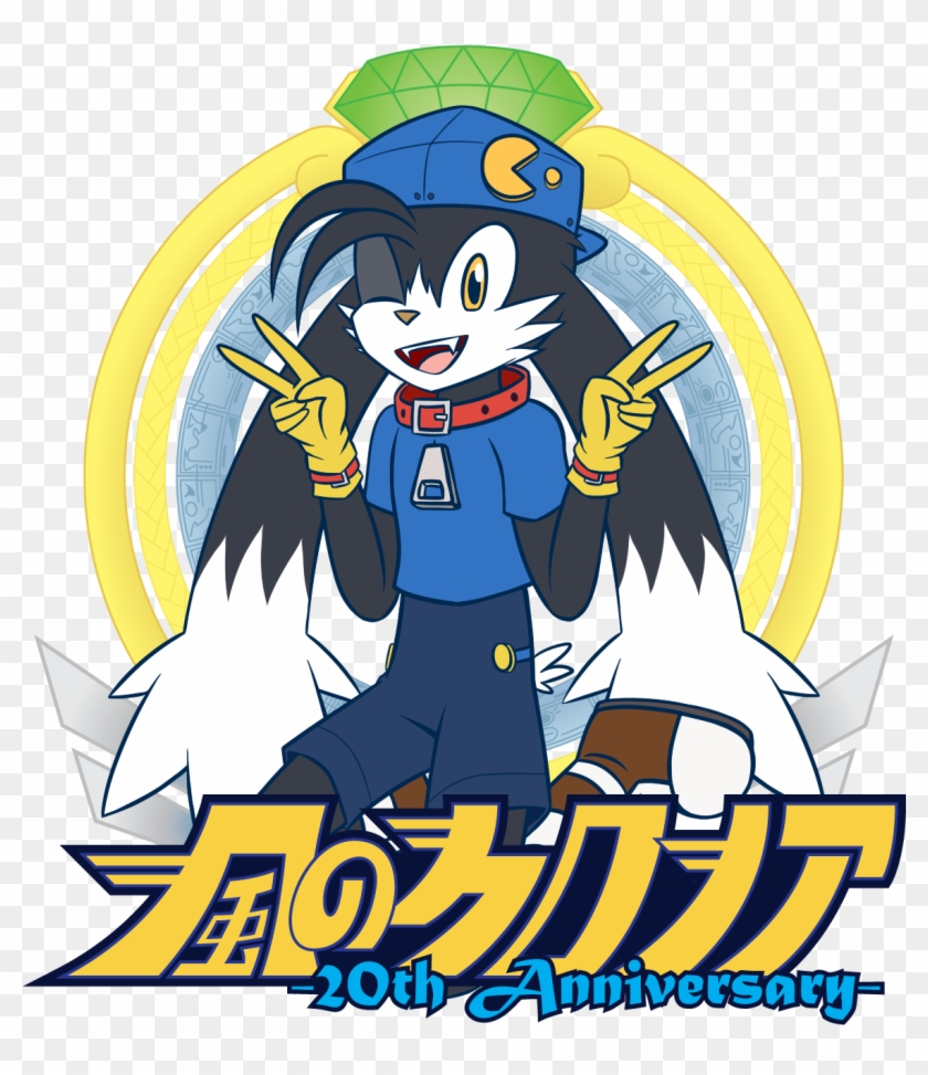 Klonoa #965121