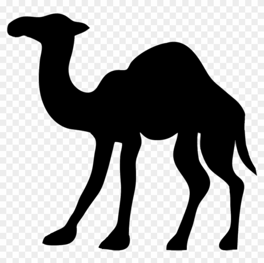 25% Discount Transparent Png Sticker - Cartoon Camel Silhouette #965310