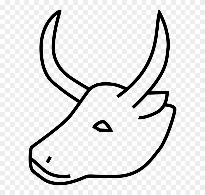 Ox Clipart Kerbau - Horn Of Animals Drawing #966137