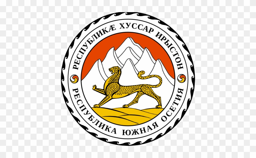 Military Of South Ossetia - South Ossetia Coat Of Arms #969034