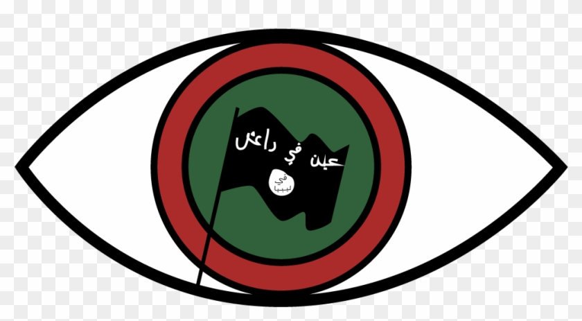 Eye On Isis In Libya - Eye On Isis #969356