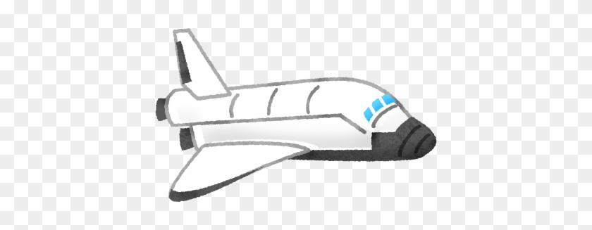 Space Shuttle - Illustration #972316