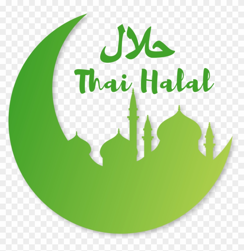 Halal Food Information Center - Logo Muslim Thailand #972784