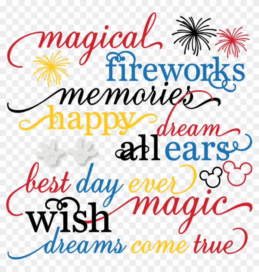 Magical Words Set Svg Cut Files Free Svgs Firework - Cute Svg Cut Files #973493