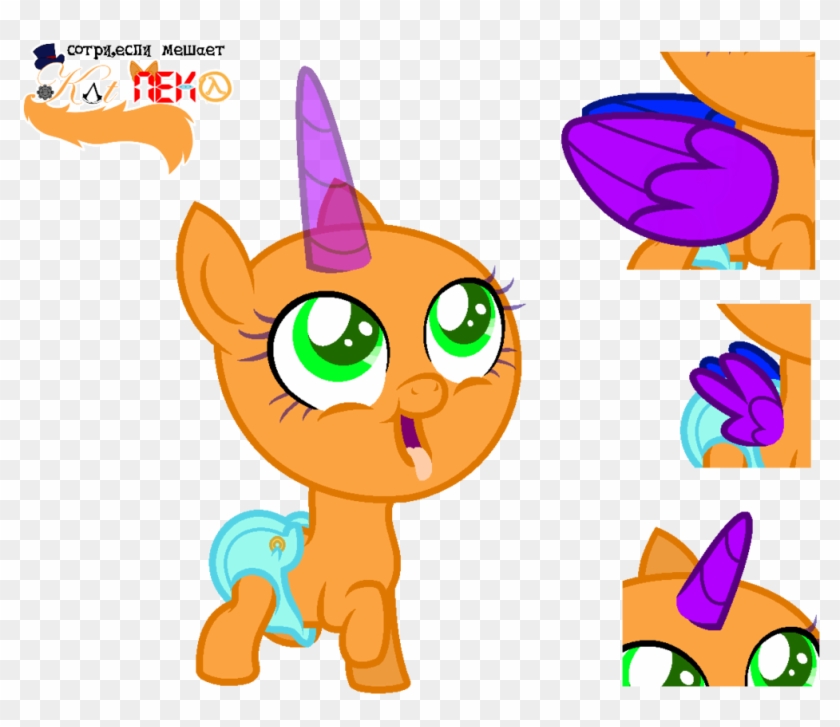 Kat Base - My Little Pony: Friendship Is Magic #973647
