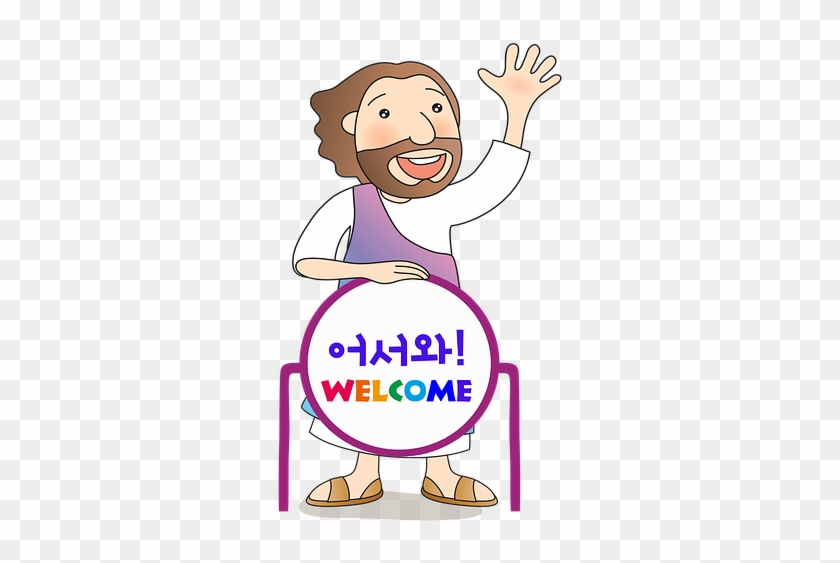 Jesus Cartoon For Kids 23, Buy Clip Art - Infantilism #973792