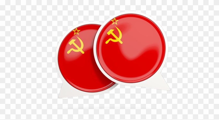 Soviet Union Flag Round Transparent #974879